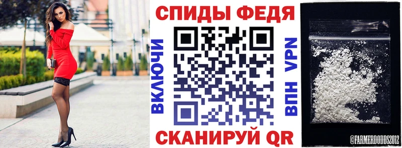 Amphetamine 98% Котельники