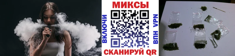Бутират GHB  Котельники 