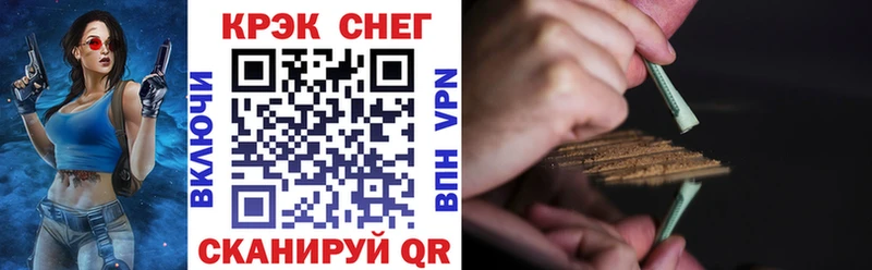 COCAIN Columbia  Котельники 