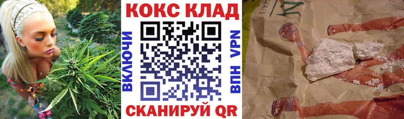Кокаин VHQ Котельники