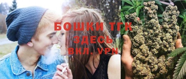 кокаин Балахна