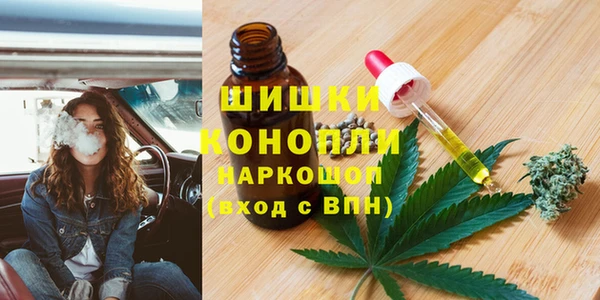 ALPHA-PVP Баксан