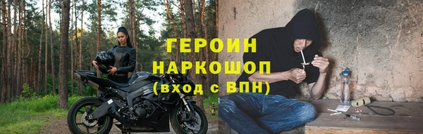 ALPHA-PVP Баксан
