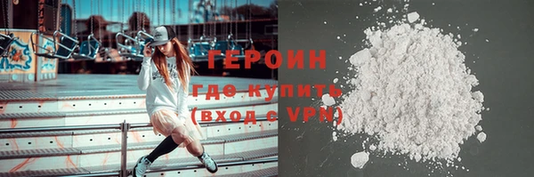 ALPHA-PVP Баксан